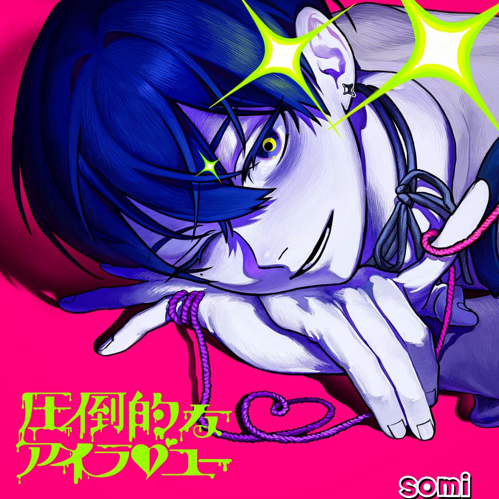 Image Cover